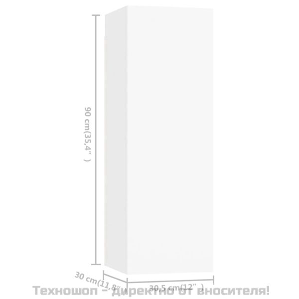 Комплект ТВ шкафове от 4 части, бял, инженерно дърво