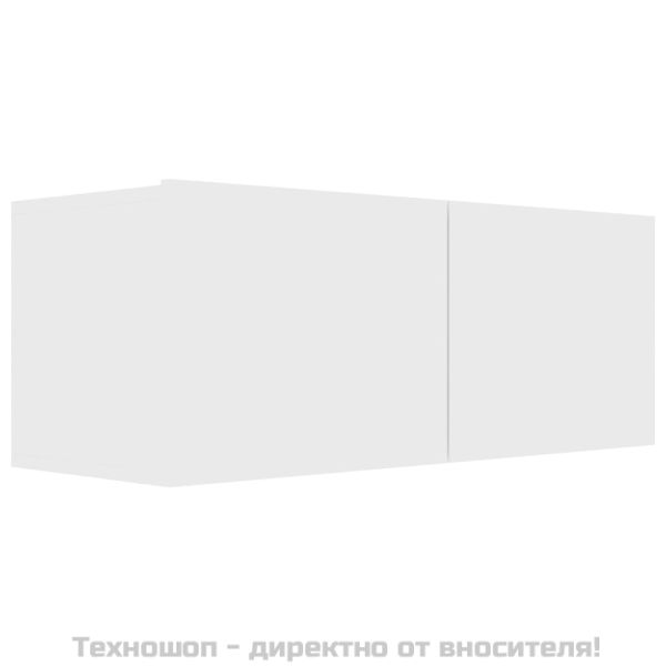 Комплект ТВ шкафове от 4 части, инженерно дърво, бял гланц