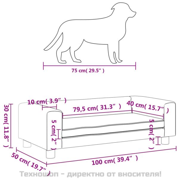 Кучешко легло с разширение светлосиво 100x50x30 см кадифе