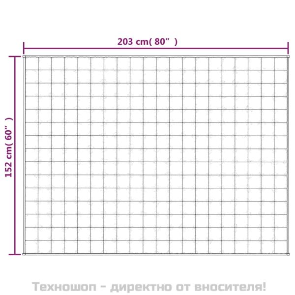 Утежнено одеяло синьо 152x203 см 7 кг плат