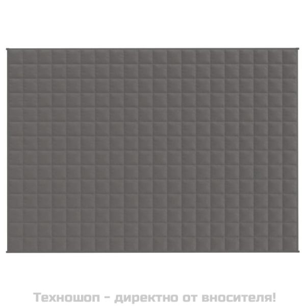 Утежнено одеяло сиво 137x200 см 10 кг плат