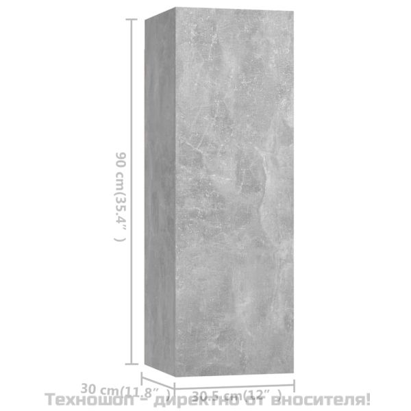 Комплект ТВ шкафове от 3 части, бетонно сиви, инженерно дърво