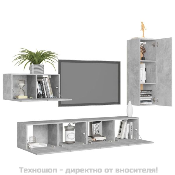 Комплект ТВ шкафове от 4 части, бетонно сиви, инженерно дърво