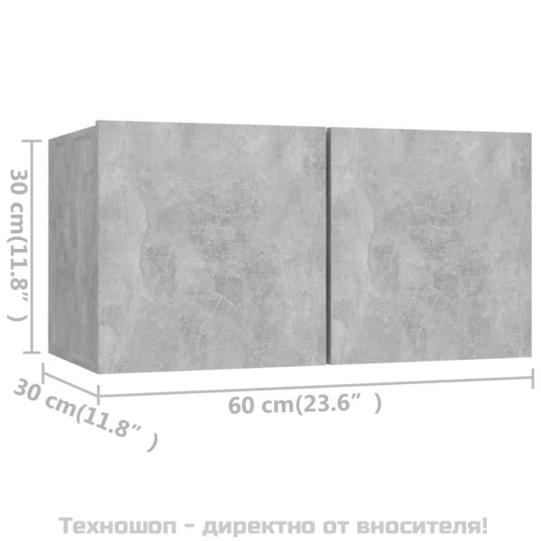 Комплект ТВ шкафове от 6 части, бетонно сиви, инженерно дърво