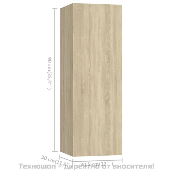 Комплект ТВ шкафове от 4 части, дъб сонома, инженерно дърво