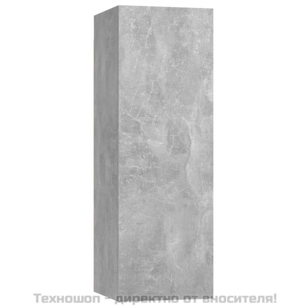 Комплект ТВ шкафове от 4 части, бетонно сив, инженерно дърво