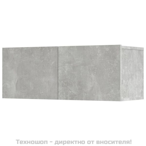 Комплект ТВ шкафове от 5 части, бетонно сив, инженерно дърво