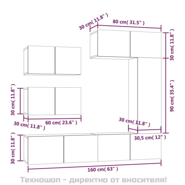 Комплект ТВ шкафове от 6 части, бетонно сив, инженерно дърво
