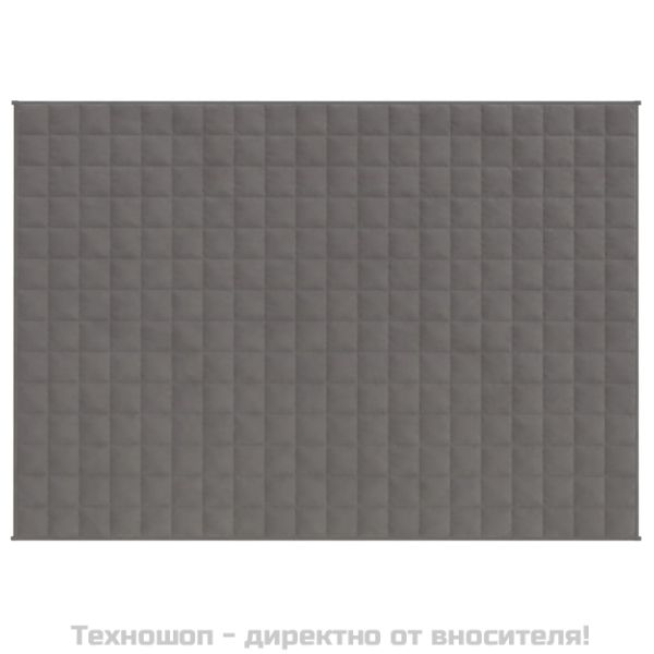Утежнено одеяло сиво 152x203 см 7 кг плат