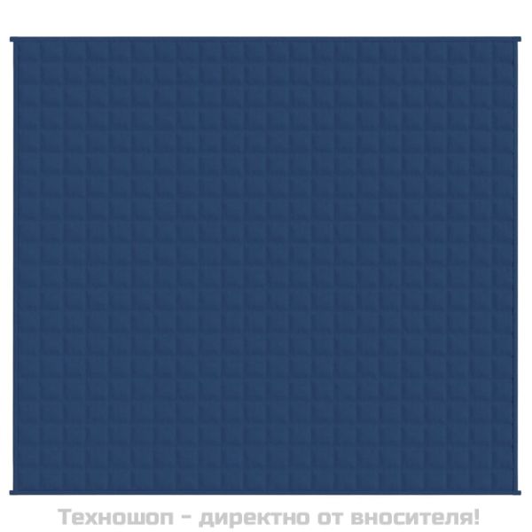 Утежнено одеяло синьо 220x240 см 11 кг плат