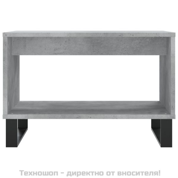 Маса за кафе, бетонно сива, 60x50x40 см, инженерно дърво