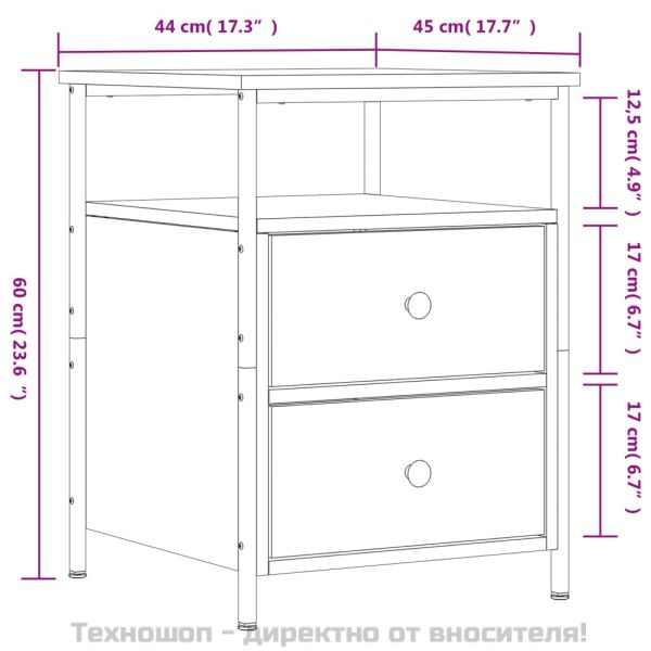 Нощно шкафче, дъб сонома, 44x45x60 см, инженерно дърво