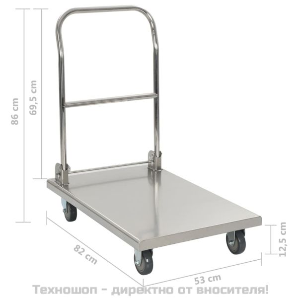 Платформена количка, сребриста, 82x53x86 см, неръждаема стомана