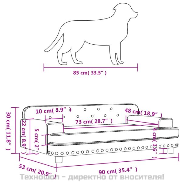 Кучешко легло светлосиво 90x53x30 см кадифе