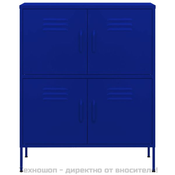 Шкаф за съхранение, нейви син, 80х35х101,5 см, стомана