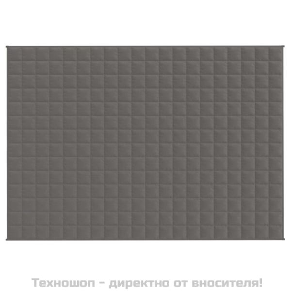 Утежнено одеяло сиво 138x200 см 10 кг плат