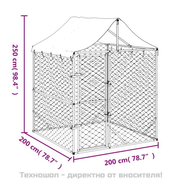 Външна клетка за куче с покрив сребриста 2x2x2,5 м стомана