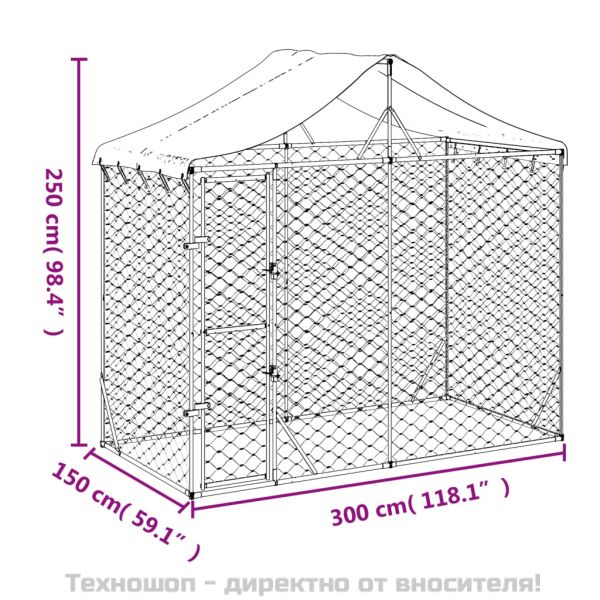 Външна клетка за куче с покрив сребриста 3x1,5x2,5 м стомана