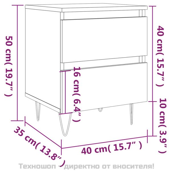 Нощно шкафче, сонома дъб, 40x35x50 см, инженерно дърво