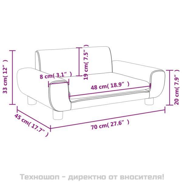 Детски диван, светлосив, 70x45x33 см, кадифе