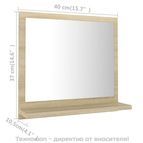 Огледало за баня, дъб сонома, 40x10,5x37 см, инженерно дърво