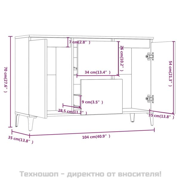 Сайдборд, сив сонома, 102x35x70 см, инженерно дърво