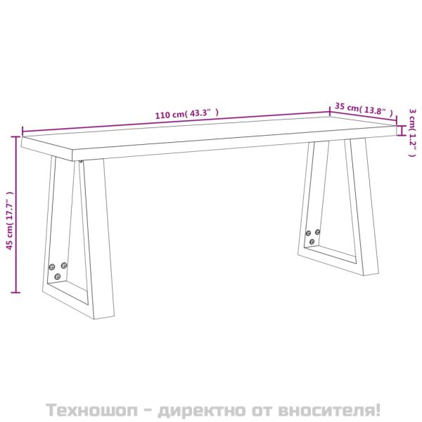 Пейка с жив ръб 110 см масивна акация