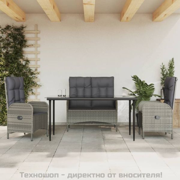 Градински трапезен комплект 4 части с възглавници сив полиратан