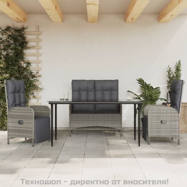Градински трапезен комплект 4 части с възглавници сив полиратан