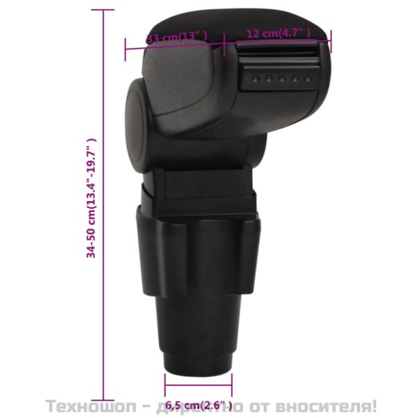 Подлакътник за кола черен 12x33x(34-50) см ABS