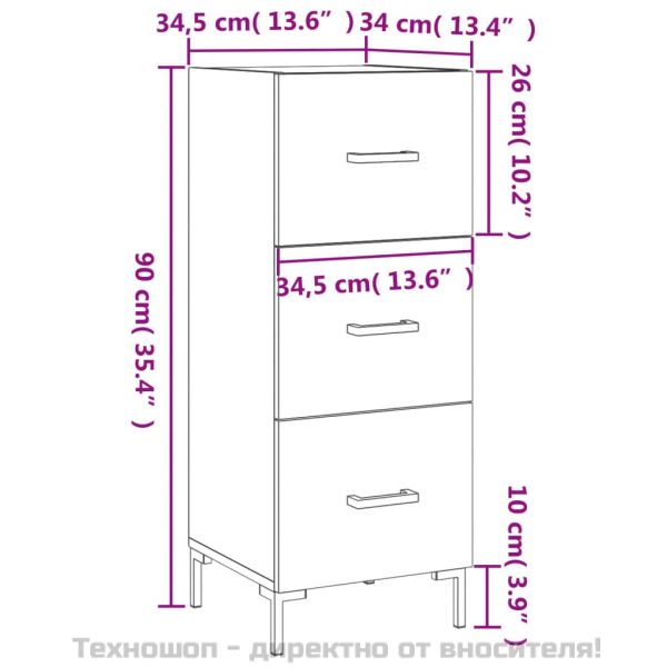 Сайдборд, опушен дъб, 34,5x34x90 см, инженерно дърво