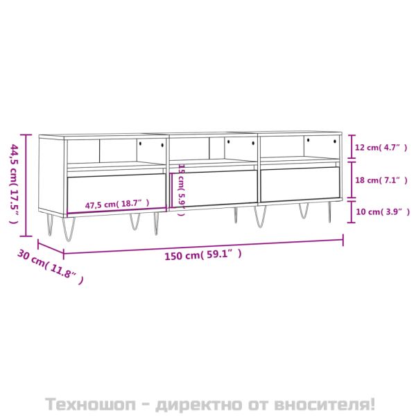 ТB шкаф, сив сонома, 150x30x44,5 см, инженерно дърво