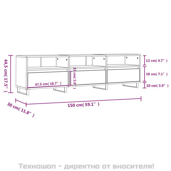 ТB шкаф, сив сонома, 150x30x44,5 см, инженерно дърво