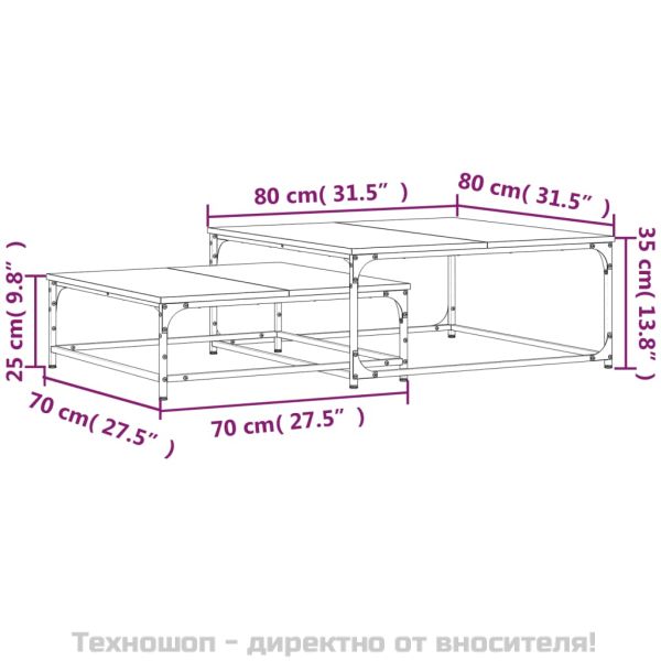 Стифиращи кафе маси, 2 бр, черни, инженерно дърво