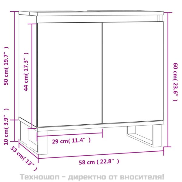 Шкаф за баня, черен, 58x33x60 см, инженерно дърво