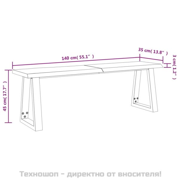 Трапезен комплект от 3 части с жив ръб акациево дърво масив