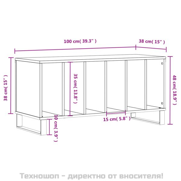 Шкаф за винилови плочи сив сонома 100x38x48 см инженерно дърво