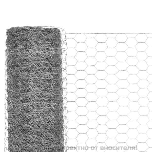 Кокошкарска мрежа, поцинкована стомана, 25x1,2 м, сребриста