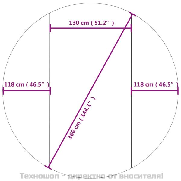 Подложка за басейни светлосива Ø366 см полиестерен геотекстил