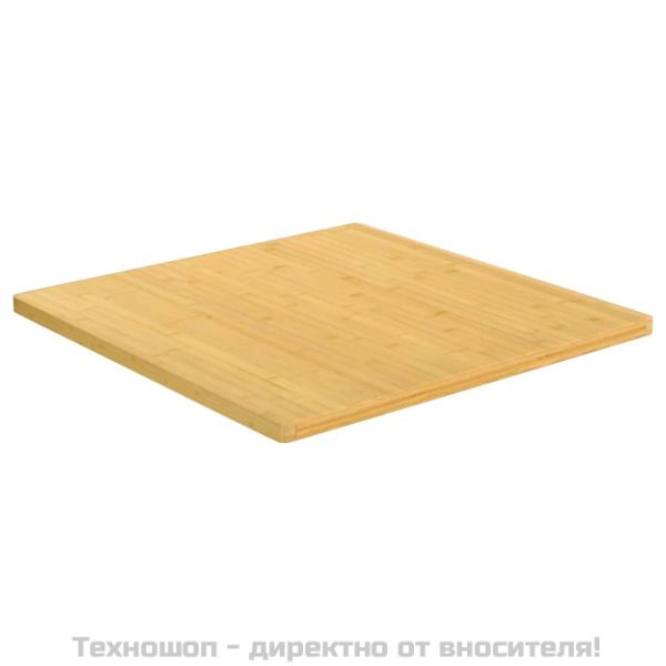 Плот за маса 80x80x2,5 см бамбук