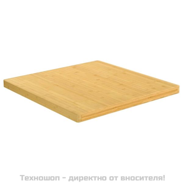 Плот за маса 70x70x4 см бамбук