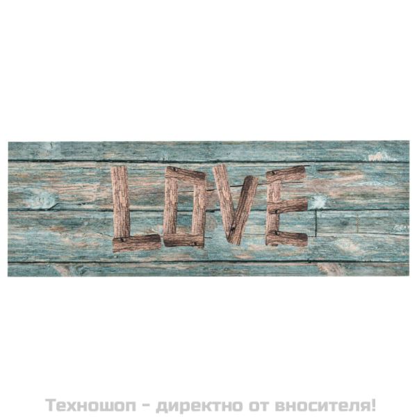 Кухненско килимче, перимо, надпис Love, 45x150 см