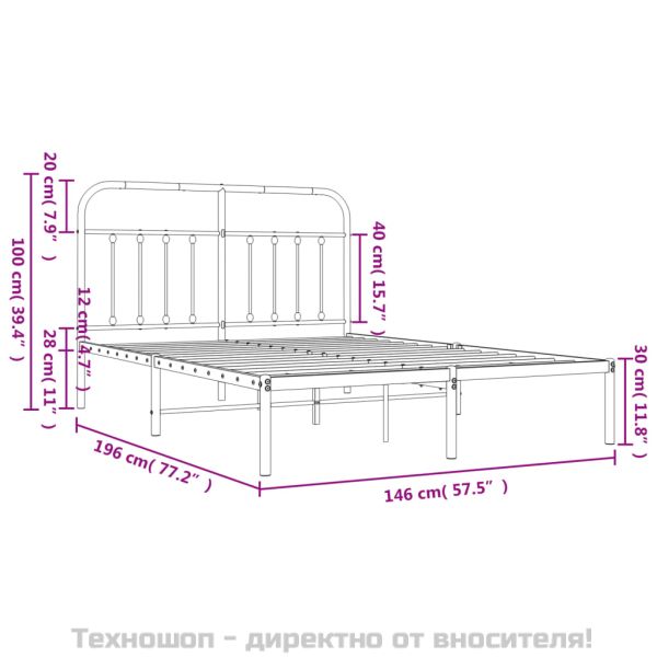 Метална рамка за легло с горна табла, бяла, 140x190 см