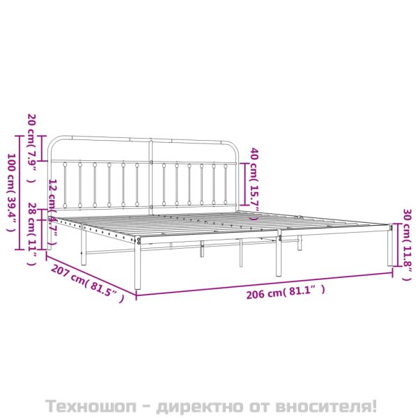 Метална рамка за легло с горна табла, бяла, 200x200 см