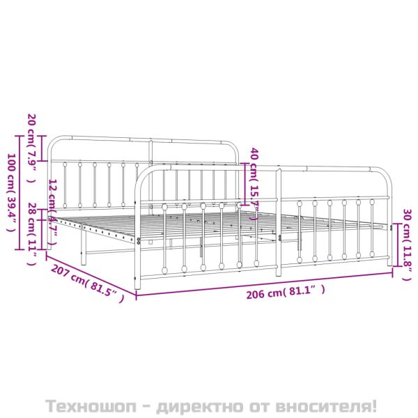 Метална рамка за легло с горна и долна табла, бяла, 200x200 см