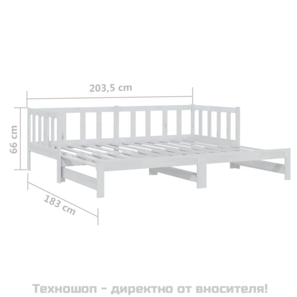Разтегателно дневно легло, без матрак, бяло, 2x(90x200) см