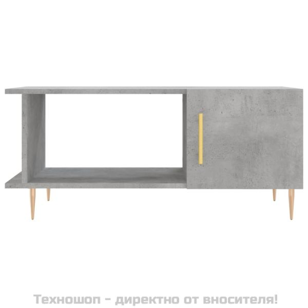Кафе маса, бетонно сива, 90x50x40 см, инженерно дърво