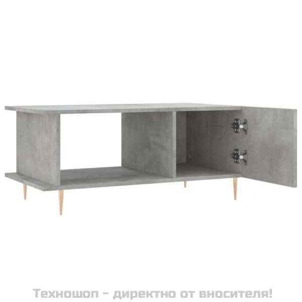 Кафе маса, бетонно сива, 90x50x40 см, инженерно дърво