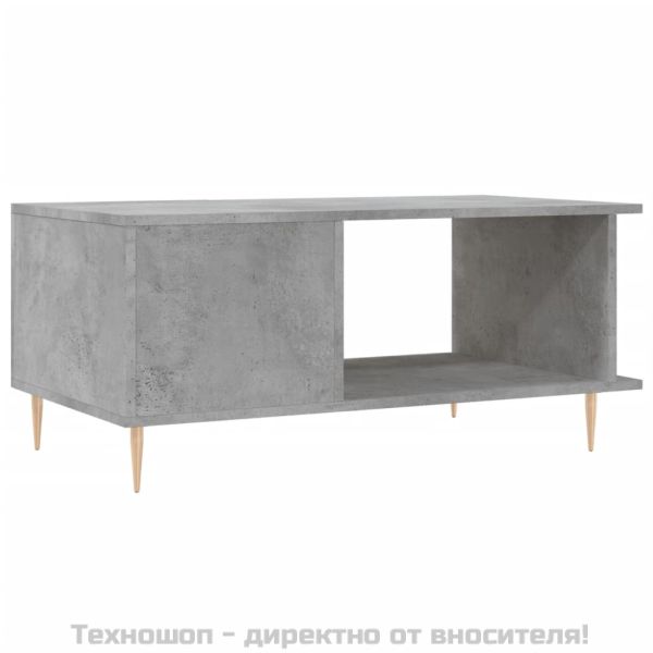 Кафе маса, бетонно сива, 90x50x40 см, инженерно дърво