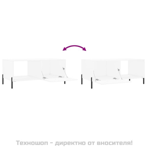 Кафе маса, бяла, 90x50x40 см, инженерно дърво